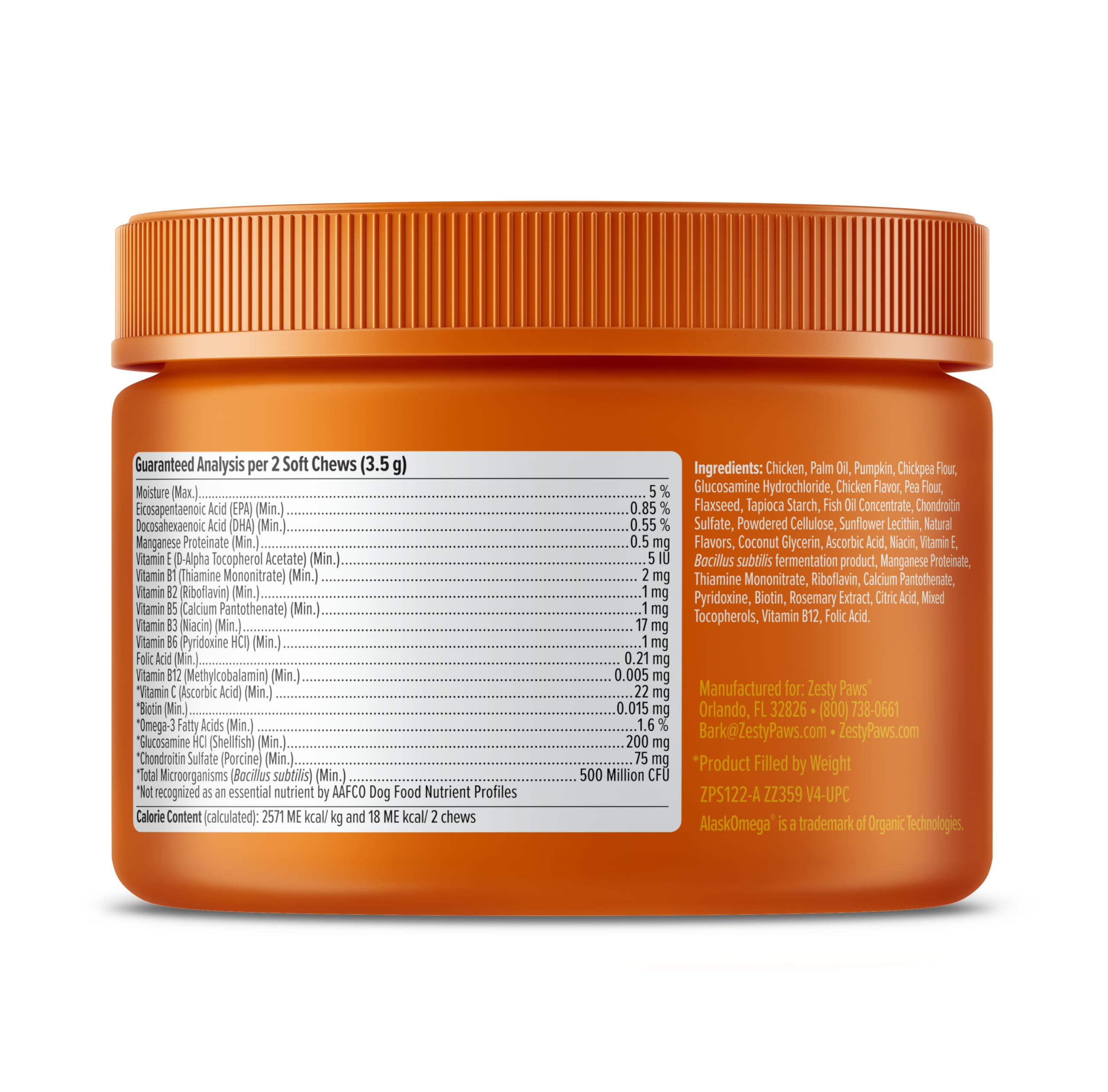 Zesty Paws heart health chews suggesting cardiovascular-friendly nutrients