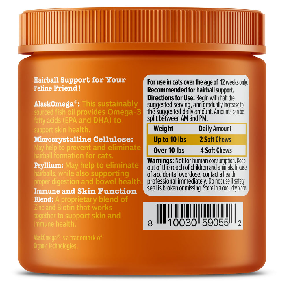 Zesty Paws Hairball Bites soft chew close-up texture